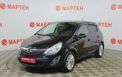 Opel Corsa D, 2012 год, 656 000 рублей, 1 фотография