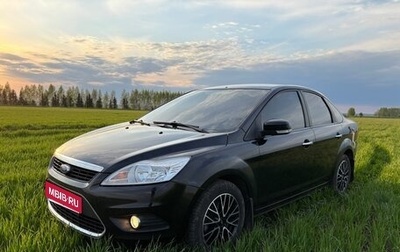Ford Focus II рестайлинг, 2008 год, 650 000 рублей, 1 фотография