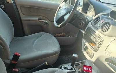 Citroen C3 II, 2004 год, 235 000 рублей, 1 фотография