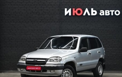 Chevrolet Niva I рестайлинг, 2005 год, 290 000 рублей, 1 фотография