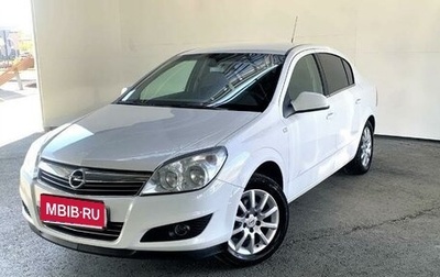 Opel Astra H, 2014 год, 890 000 рублей, 1 фотография