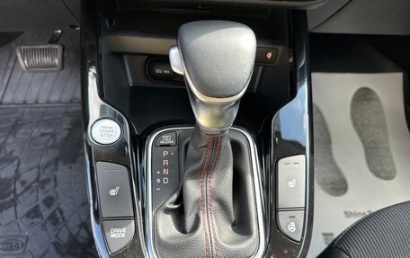 KIA Soul III, 2019 год, 1 700 000 рублей, 16 фотография
