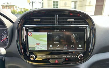 KIA Soul III, 2019 год, 1 700 000 рублей, 15 фотография