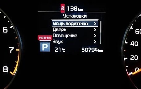 KIA Sportage IV рестайлинг, 2020 год, 2 240 000 рублей, 6 фотография