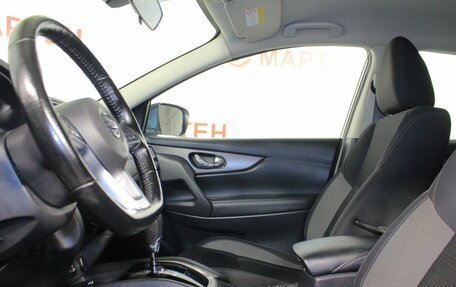 Nissan Qashqai, 2022 год, 2 238 000 рублей, 9 фотография