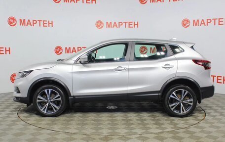 Nissan Qashqai, 2022 год, 2 238 000 рублей, 8 фотография