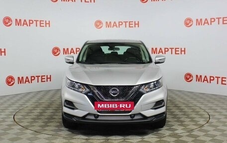Nissan Qashqai, 2022 год, 2 238 000 рублей, 2 фотография