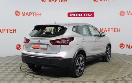 Nissan Qashqai, 2022 год, 2 238 000 рублей, 5 фотография