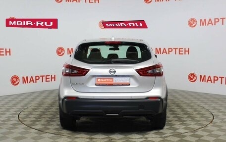 Nissan Qashqai, 2022 год, 2 238 000 рублей, 6 фотография