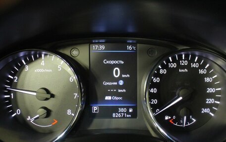 Nissan Qashqai, 2022 год, 2 238 000 рублей, 17 фотография