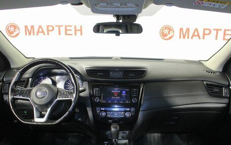 Nissan Qashqai, 2022 год, 2 238 000 рублей, 15 фотография