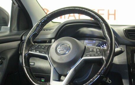 Nissan Qashqai, 2022 год, 2 238 000 рублей, 16 фотография