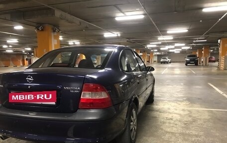Opel Vectra B рестайлинг, 1998 год, 240 000 рублей, 2 фотография