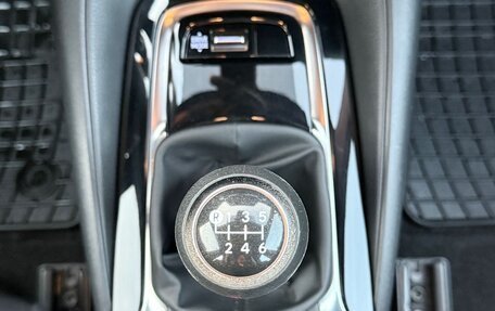 Toyota Corolla, 2022 год, 1 700 000 рублей, 15 фотография