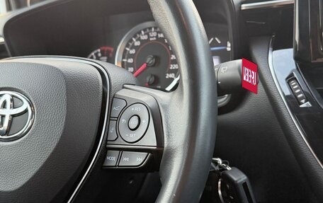 Toyota Corolla, 2022 год, 1 700 000 рублей, 17 фотография