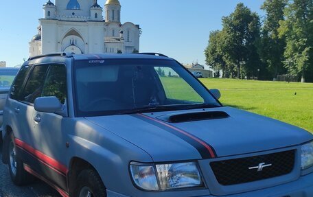 Subaru Forester, 1997 год, 650 000 рублей, 2 фотография