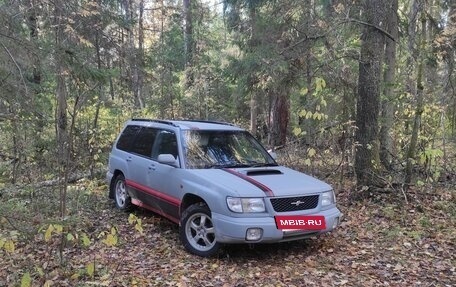 Subaru Forester, 1997 год, 650 000 рублей, 10 фотография