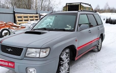 Subaru Forester, 1997 год, 650 000 рублей, 12 фотография