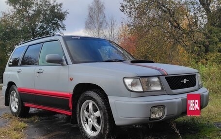 Subaru Forester, 1997 год, 650 000 рублей, 15 фотография