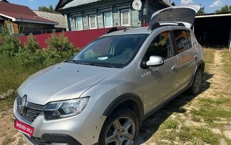 Renault Sandero II рестайлинг, 2020 год, 1 500 000 рублей, 5 фотография