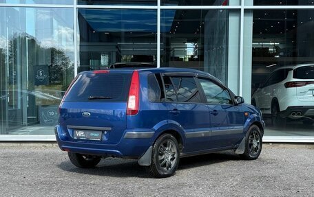 Ford Fusion I, 2007 год, 537 000 рублей, 7 фотография