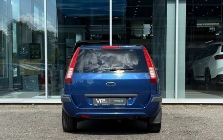Ford Fusion I, 2007 год, 537 000 рублей, 6 фотография