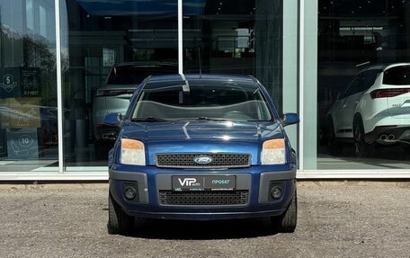 Ford Fusion I, 2007 год, 537 000 рублей, 2 фотография