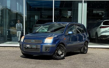 Ford Fusion I, 2007 год, 537 000 рублей, 3 фотография