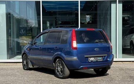 Ford Fusion I, 2007 год, 537 000 рублей, 5 фотография