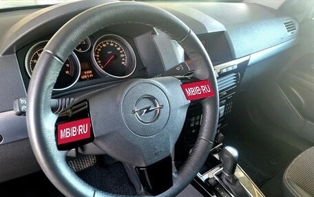 Opel Astra H, 2014 год, 890 000 рублей, 6 фотография