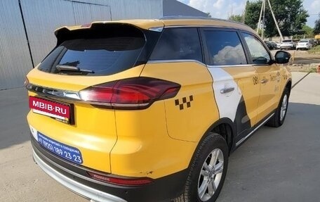 Geely Atlas, 2022 год, 1 449 000 рублей, 3 фотография