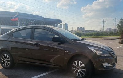 Hyundai Solaris II рестайлинг, 2015 год, 650 000 рублей, 1 фотография