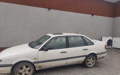 Volkswagen Passat B4, 1994 год, 350 000 рублей, 1 фотография