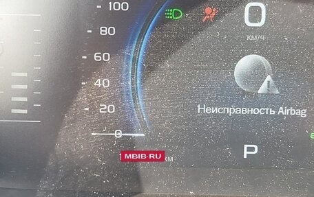 Geely Atlas, 2022 год, 1 449 000 рублей, 6 фотография