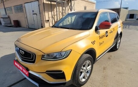 Geely Atlas, 2022 год, 1 449 000 рублей, 1 фотография
