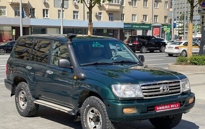Toyota Land Cruiser 100 рестайлинг 2, 2005 год, 1 550 000 рублей, 1 фотография