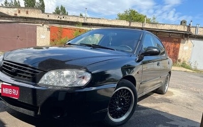 KIA Spectra II (LD), 2008 год, 420 000 рублей, 1 фотография