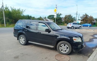 Ford Explorer IV, 2008 год, 950 000 рублей, 1 фотография