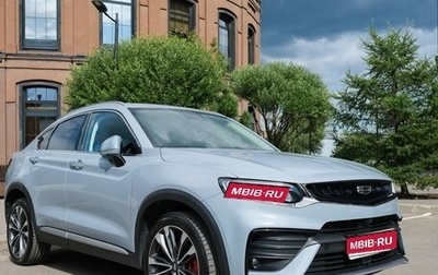 Geely Tugella FY11, 2022 год, 2 780 000 рублей, 1 фотография