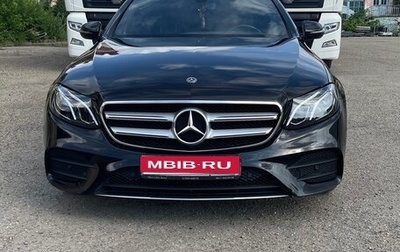 Mercedes-Benz E-Класс, 2018 год, 3 500 000 рублей, 1 фотография