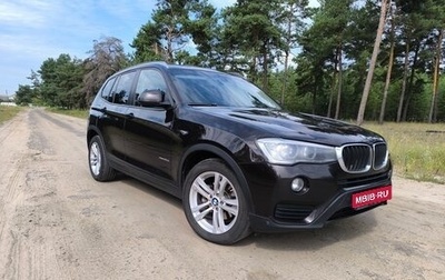 BMW X3, 2014 год, 2 200 000 рублей, 1 фотография