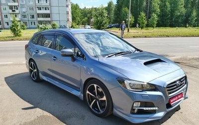 Subaru Levorg I, 2015 год, 1 250 000 рублей, 1 фотография