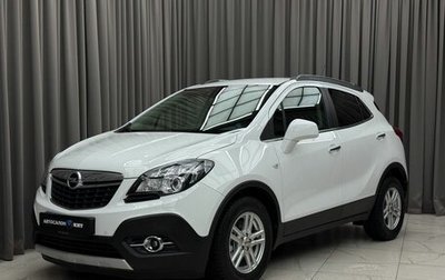 Opel Mokka I, 2013 год, 1 249 000 рублей, 1 фотография