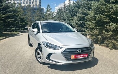 Hyundai Elantra VI рестайлинг, 2017 год, 1 500 000 рублей, 1 фотография
