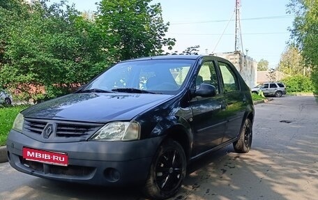 Renault Logan I, 2007 год, 275 000 рублей, 1 фотография