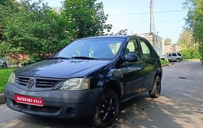 Renault Logan I, 2007 год, 275 000 рублей, 1 фотография