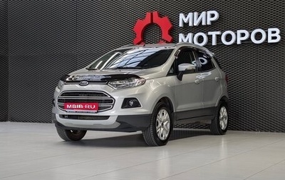 Ford EcoSport, 2015 год, 999 000 рублей, 1 фотография