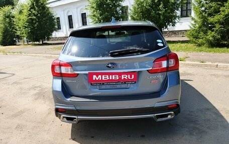 Subaru Levorg I, 2015 год, 1 250 000 рублей, 6 фотография