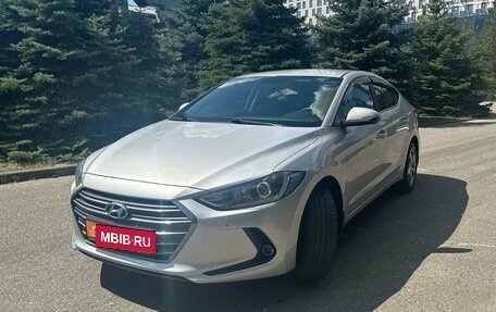 Hyundai Elantra VI рестайлинг, 2017 год, 1 500 000 рублей, 3 фотография