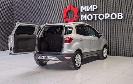 Ford EcoSport, 2015 год, 999 000 рублей, 7 фотография